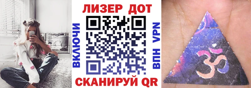 Марки NBOMe 1,8мг  это Telegram  Кострома 